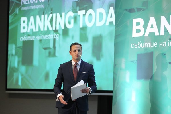 
	Снимка: Димитър Кьосемарлиев, Investor Media Group
