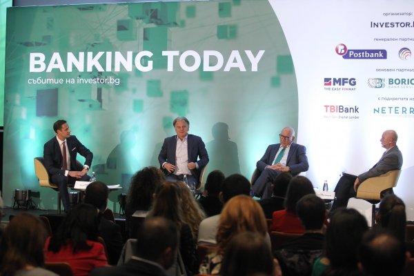 
	Снимка: Димитър Кьосемарлиев, Investor Media Group
