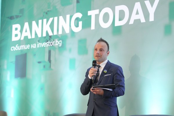
	Снимка: Димитър Кьосемарлиев, Investor Media Group
