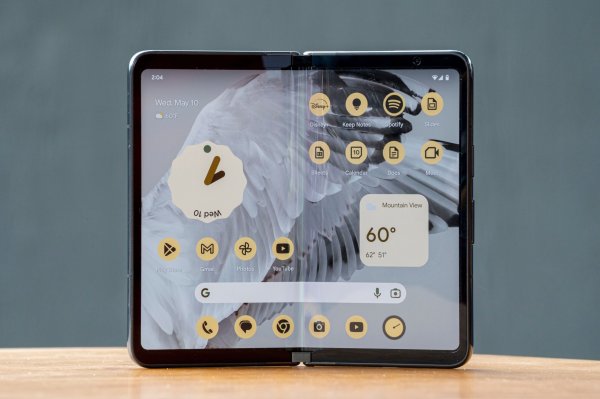 Снимка: Bloomberg