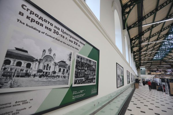  Снимка: Димитър Кьосемарлиев, Investor Media Group.