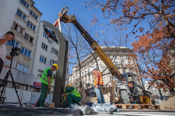 
	Снимка: Димитър Кьосемарлиев, Investor Media Group
