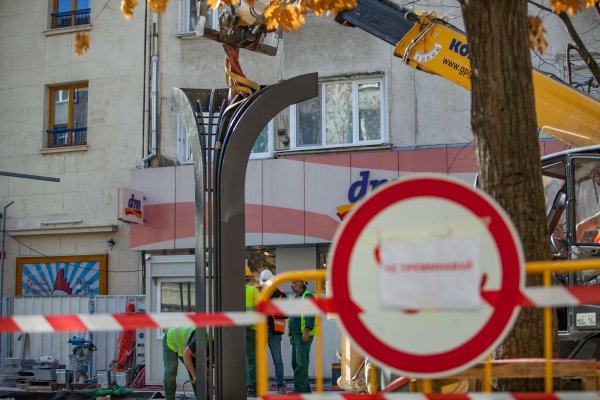 
	Снимка: Димитър Кьосемарлиев, Investor Media Group
