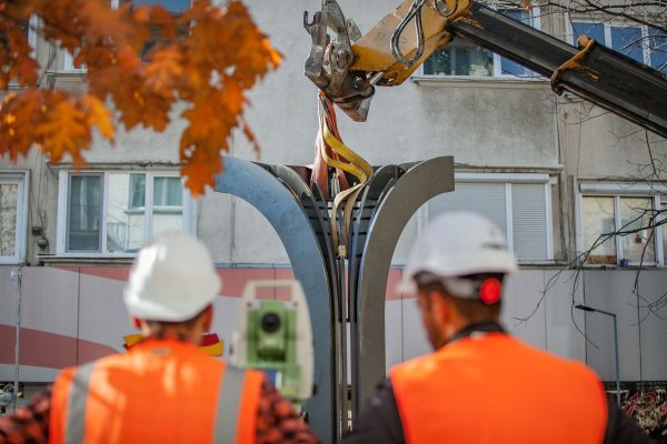 
	Снимка: Димитър Кьосемарлиев, Investor Media Group
