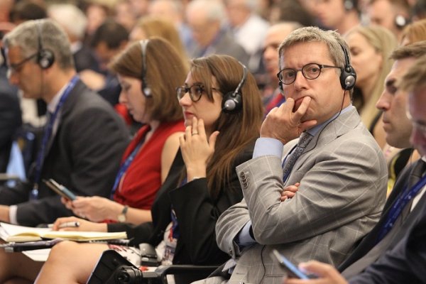 
	Снимка: Олег Попов, Investor Media Group
