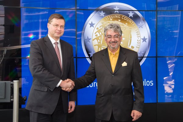 
	Снимки: European Commission Website
