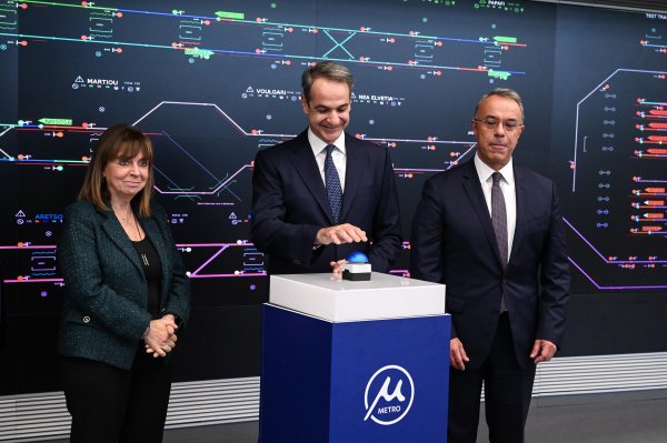 Снимка: БГНЕС/EPA/ACHILLEAS CHIRAS