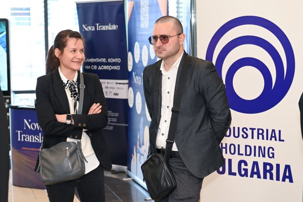 Снимка: Investor Media Group