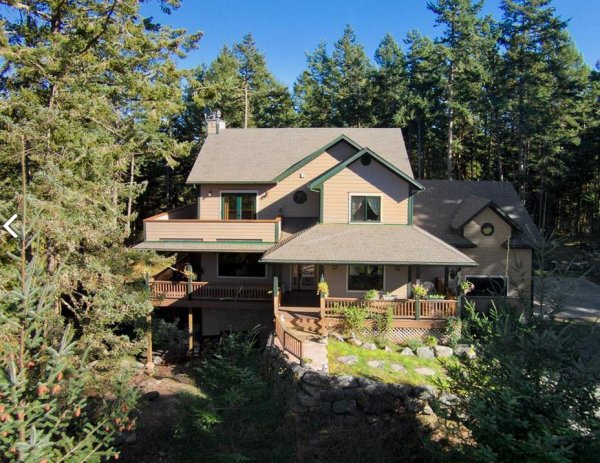 
	Имотът в Оркас Айлънд.&nbsp;
