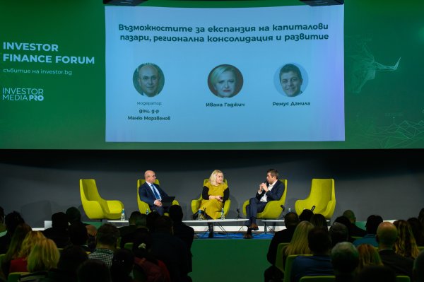 Снимка: Станислав Стоянов