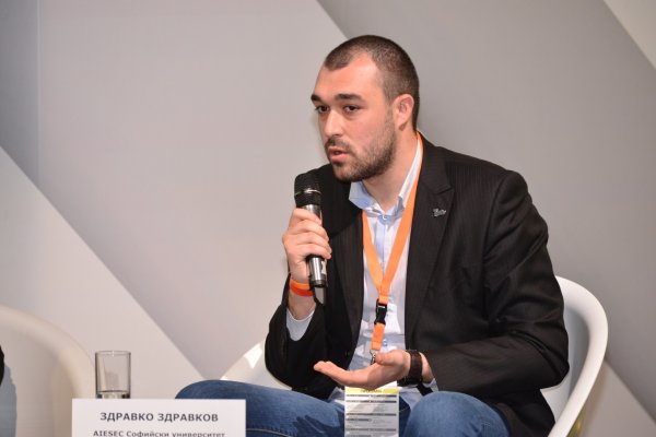 
	Здравко Здравков &ndash; председател на AIESEC за Софийски университет &bdquo;Св. Климент Охридски&ldquo;
