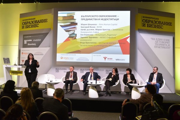 
	Мария Шишкова &ndash; управляващ директор на Aims Human Capital &ndash; открива първия панел
