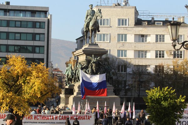 Снимка: Димитър Кьосемарлиев, Investor Media Group