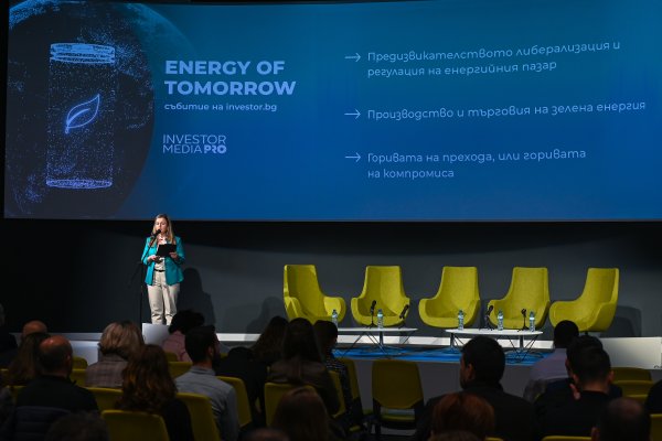 Снимка: Investor Media Group