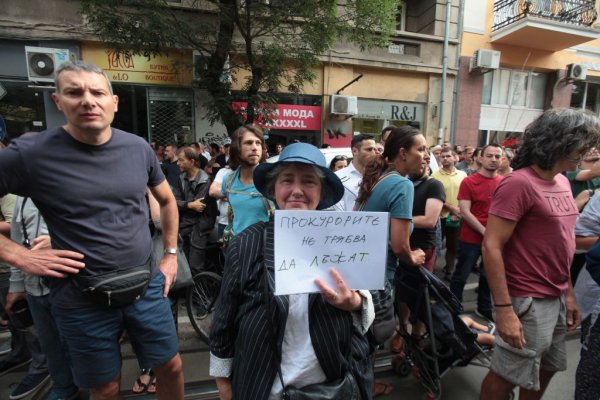 
	Снимка: Димитър Кьосемарлиев, Investor Media Group
