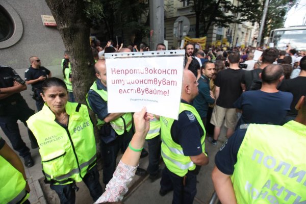 
	Снимка: Димитър Кьосемарлиев, Investor Media Group
