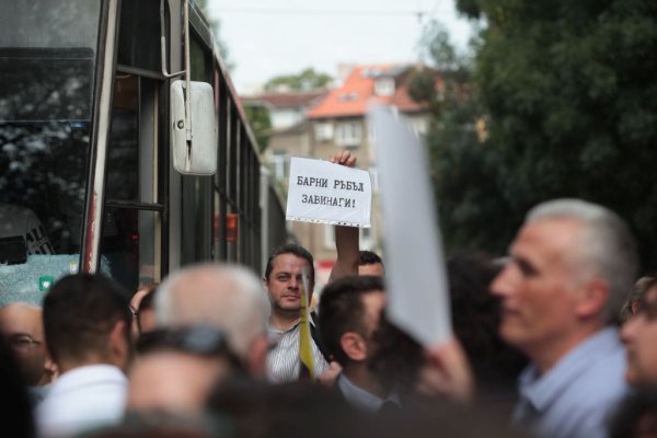 
	Снимка: Димитър Кьосемарлиев, Investor Media Group
