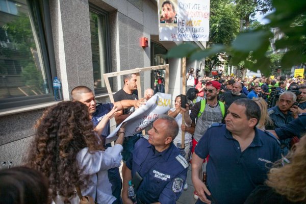 
	Снимка: Димитър Кьосемарлиев, Investor Media Group
