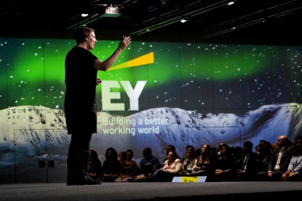 
	Снимка:&nbsp;Ernst &amp; Young
