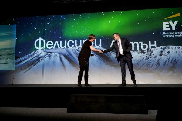 
	Снимка:&nbsp;Ernst &amp; Young
