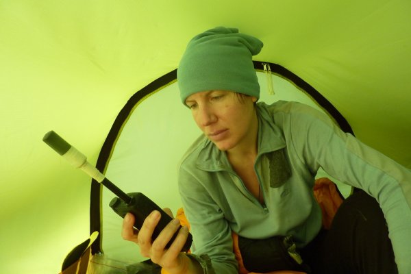 
	Снимка: Фелисити Астън
