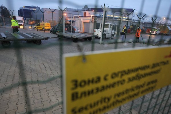 
	Снимка: Димитър Кьосемарлиев, Investor Media Group
