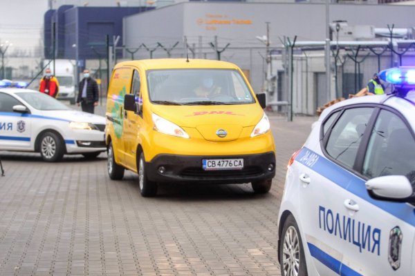 
	Снимка: Димитър Кьосемарлиев, Investor Media Group
