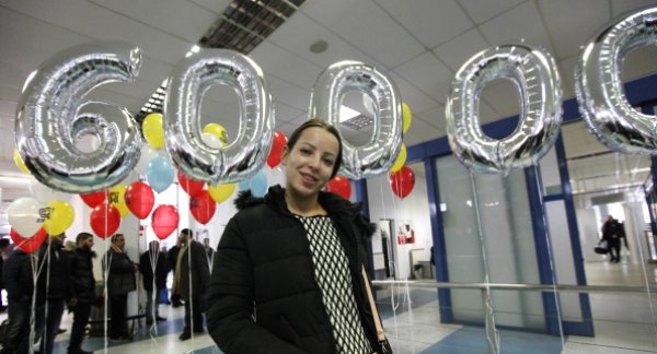 
	Снимка: Олег Попов, Investor Media Group
