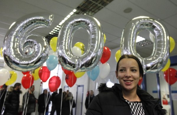 
	Снимка: Олег Попов, Investor Media Group
