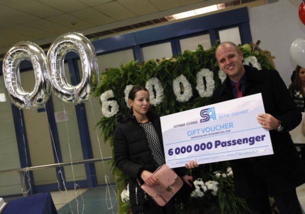 
	Снимка: Олег Попов, Investor Media Group
