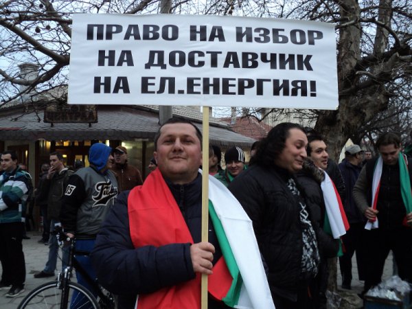 
	Снимкa: БТА
