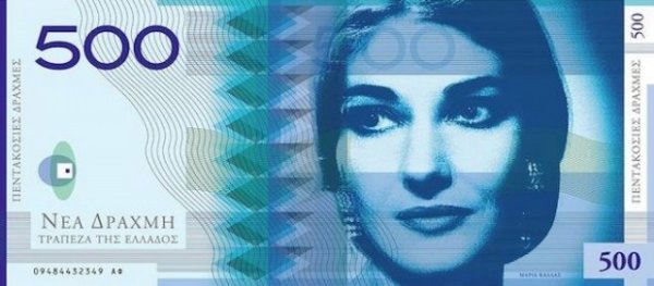 
	Мария Калас &ndash; една от оперните прими на XX век.
