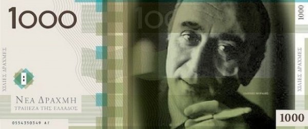 
	Янис Моралис &ndash; един от най-бележитите артисти на съвременна Гърция, представител на "поколението на 30-те години"
