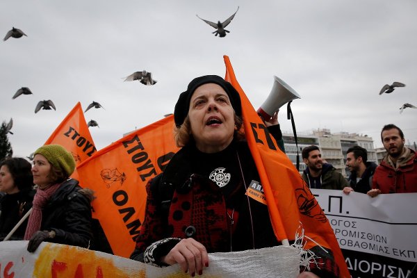 
	Снимка: Ройтерс
