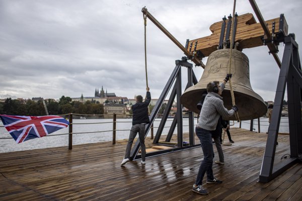 Снимка: ЕРА