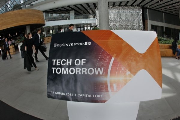 
	Снимка: Олег Попов, Investor Media Group
