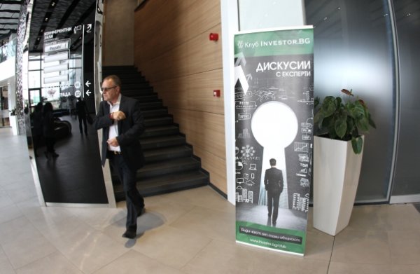 
	Снимка: Олег Попов, Investor Media Group
