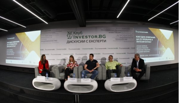 
	Снимка: Олег Попов, Investor Media Group
