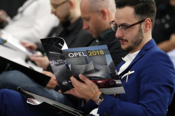 
	Снимка: Олег Попов, Investor Media Group
