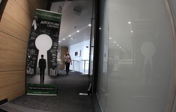 
	Снимка: Олег Попов, Investor Media Group
