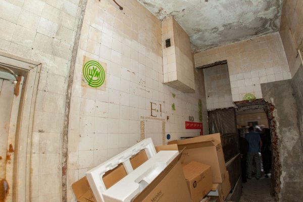 
	Снимка: Димитър Кьосемарлиев, Investor Media Group
