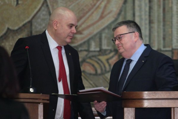 
	Снимка: Димитър Кьосемарлиев, Investor Media Group
