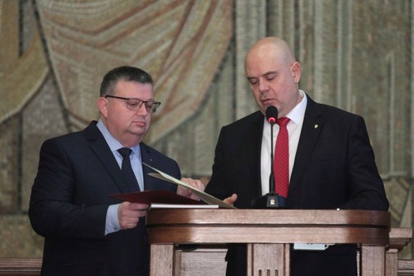 
	Снимка: Димитър Кьосемарлиев, Investor Media Group
