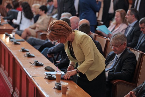 
	НС отхвърли ветото на президента Румен Радев върху промените в Изборния кодекс.&nbsp;Снимка: Димитър Кьосемарлиев, Investor Media Group
