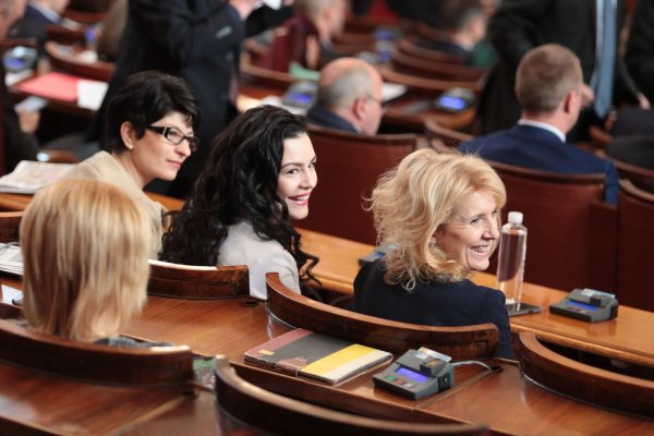 
	НС отхвърли ветото на президента Румен Радев върху промените в Изборния кодекс.&nbsp;Снимка: Димитър Кьосемарлиев, Investor Media Group
