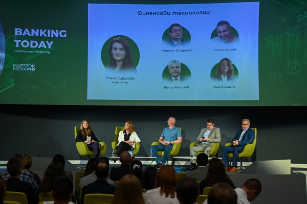 Снимка: Investor Media Group