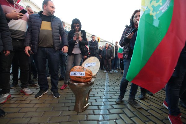 
	Протестът в София. Снимка: Димитър Кьосемарлиев, Investor.bg Media Group
