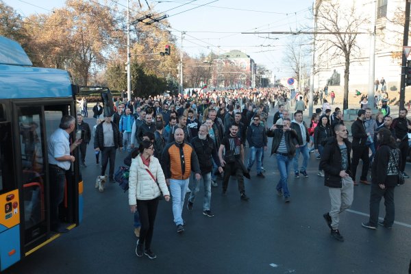 
	Протестът в София. Снимка: Димитър Кьосемарлиев, Investor.bg Media Group
