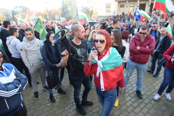 
	Протестът в София. Снимка: Димитър Кьосемарлиев, Investor.bg Media Group
