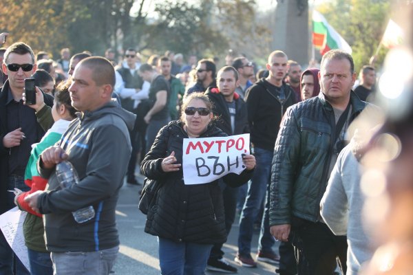 
	Протестът в София. Снимка: Димитър Кьосемарлиев, Investor.bg Media Group
